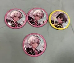 あり。様専用ページ