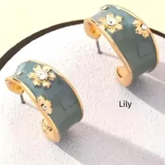 Item thumbnail for item 4935e314-bf06-4a0d-a40c-4fb5b472d0ae