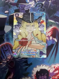 ワンピースカード キャベンディッシュSP マーシャル・D・ティーチSec