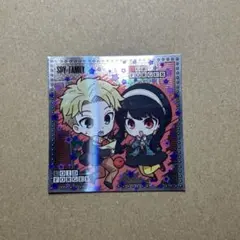 SPY×FAMILY でふぉキャラ！シールグミ　ロイド&ヨル