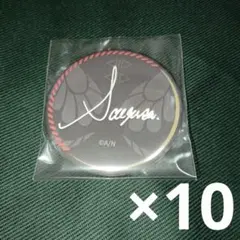 2025年最新】三枝明那 誕生日 2022の人気アイテム - メルカリ