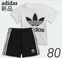 アディダス 新品 半袖 セットアップ 80 Tシャツ ショートパンツ ベビー