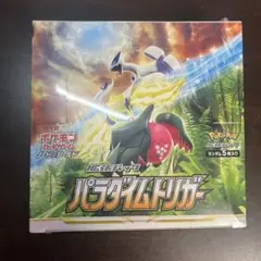 ポケモンカード　パラダイムトリガー　未開封BOX(シュリンク付)