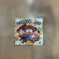 忍たま乱太郎マンチョコ　シール　きり丸　乱太郎　しんべヱ　シークレット