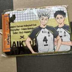 ハイキュー 梟谷 フリーマット