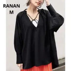 ゆりゆり様 リクエスト 7点 まとめ商品