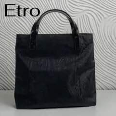 ETRO ハンドバッグ ペイズリー柄 ブラックのサムネイル