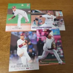 プロ野球チップス 2023 楽天イーグルス 辰巳涼介 - メルカリ