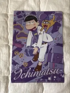 おそ松さん 一松 クリアファイル
