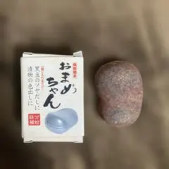 Item thumbnail for item a712770e-b3a9-4c2c-a510-5ca742630588