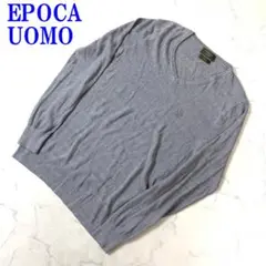 エポカウォモ 薄手長袖ニット グレー シルク100％ 46 C4250