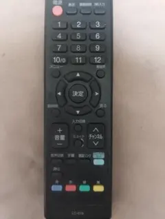 2026年最新】リモコン ジャンクの人気アイテム - メルカリ