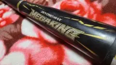 軟式 メガキング BEYONDMAX バット ビヨンドマックス MEGAKING