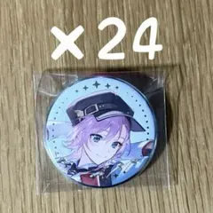にじさんじ SitR 東京公演 夕陽リリ 缶バッジ 24点