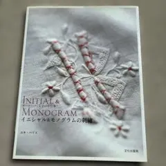 2026年最新】趣味・スポーツ・実用の人気アイテム - メルカリ