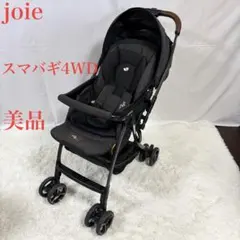 2026年最新】スマバギ 4wd シグネチャーの人気アイテム - メルカリ