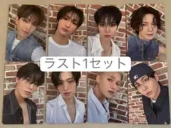 MUSICART 2.0 ATEEZ トレカ　セット