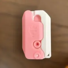 Item thumbnail for item da208cdb-c358-40f2-be4a-4ec74bbe9694