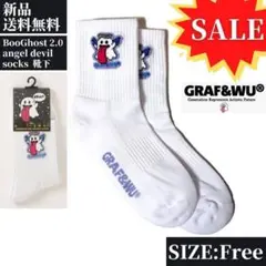 新品⭐️正規品・GRAF&WU・グラフアンドウー・ブーゴーストソックス・靴下　2