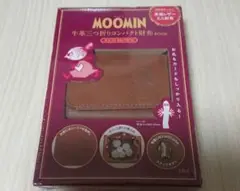 Moomin　牛革製　三つ折り　コンパクト財布 ムーミン