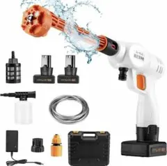 高圧洗浄機　コードレス　1300mAh 噴射距離8m 洗車