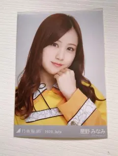 乃木坂46 星野みなみ 生写真 26th制服 3種 コンプ - メルカリ