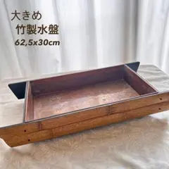 蔵出し特価 欅無垢材製前卓尺寸 30×9×10cm(1)仏具付属無し - メルカリ