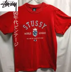 90年代ビンテージ USA製 ★ STUSSY ロゴTシャツ