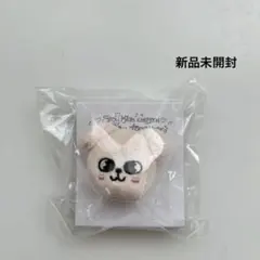Stray Kids EXHIBITION ぬいぐるみリング PuppyM