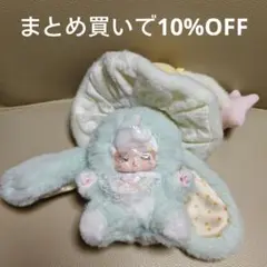 2026年最新】LuckyDeerNaiの人気アイテム - メルカリ