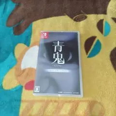 【未開封】【外付け特典無し】青鬼 COLLECTOR’S EDITION