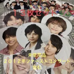 佐藤勝利　うちわ　１３枚