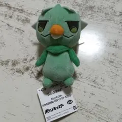 ポケットモンスター いろんなおかおぬいぐるみ カプサイジ