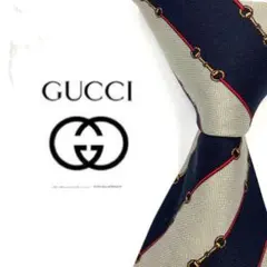 ◆美品◆GUCCI グッチ ネクタイ 紺色 ストライプ柄 オシャレ