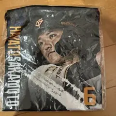 坂本勇人 記念グッズ 背番号6