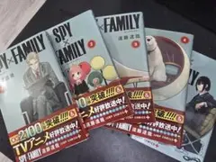 SPY×FAMILY 1-5巻セット