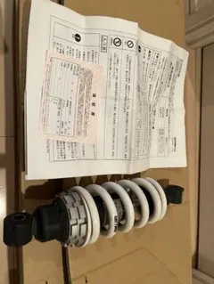 デイトナJC75リヤサスのサムネイル