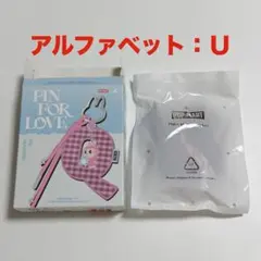 ラブブ LABUBU PIN FOR LOVE アルファベット ペンダント U