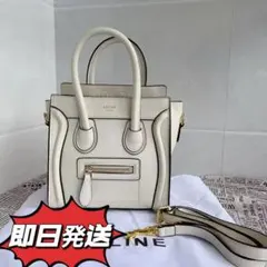 新品 CELINE セリーヌ ナノ ラゲージ バッグ スリ