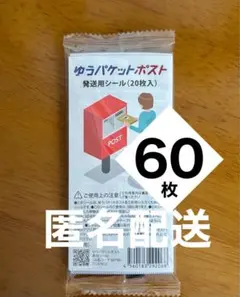 Item thumbnail for item df8b6959-c4f3-4819-a834-743ed3388876