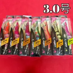232-2 大特価！ エギ 3.0号 タイリックスのサムネイル