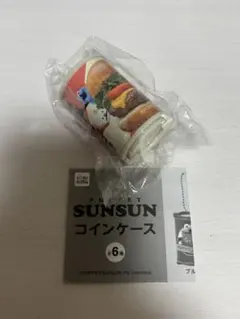 ★スンスン☆コインケース★