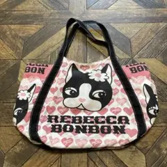 2026年最新】レベッカボンボンの人気アイテム - メルカリ