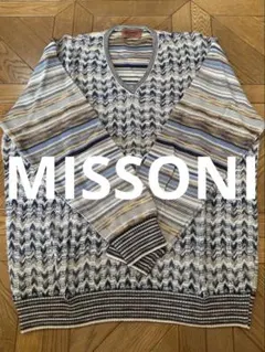 MISSONI ミッソーニVネック 薄手ニット 総柄 マルチカラー最終値下のサムネイル