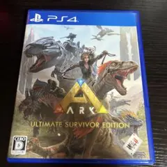 ARK: Ultimate Survivor Edition PS4
