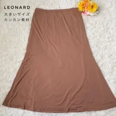 大きいサイズ　レオナール　ロング　スカート　フレア　日本製　カンカン素材　3Lのサムネイル