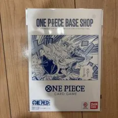 ONE PIECE BASE SHOP リミテッドカードコレクション vol.1