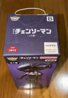 チェンソーマンレゼ編 ワールドコレクタブルフィギュア ボム単体