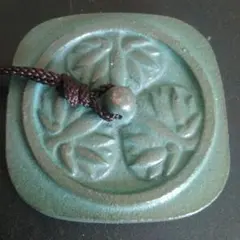 Item thumbnail for item 986cebb0-65b1-4262-bcfd-595a2abd7aaa