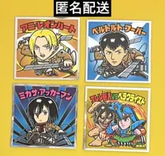 進撃の巨人マン　シール アニ　ベルトルト　ミカサ　エレン巨人 ヘラクライスト